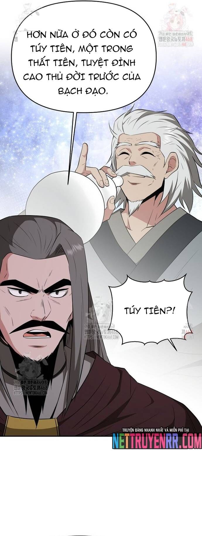 Thiên Hạ Đệ Nhất Côn Luân Khách Sạn Chapter 77 - 17
