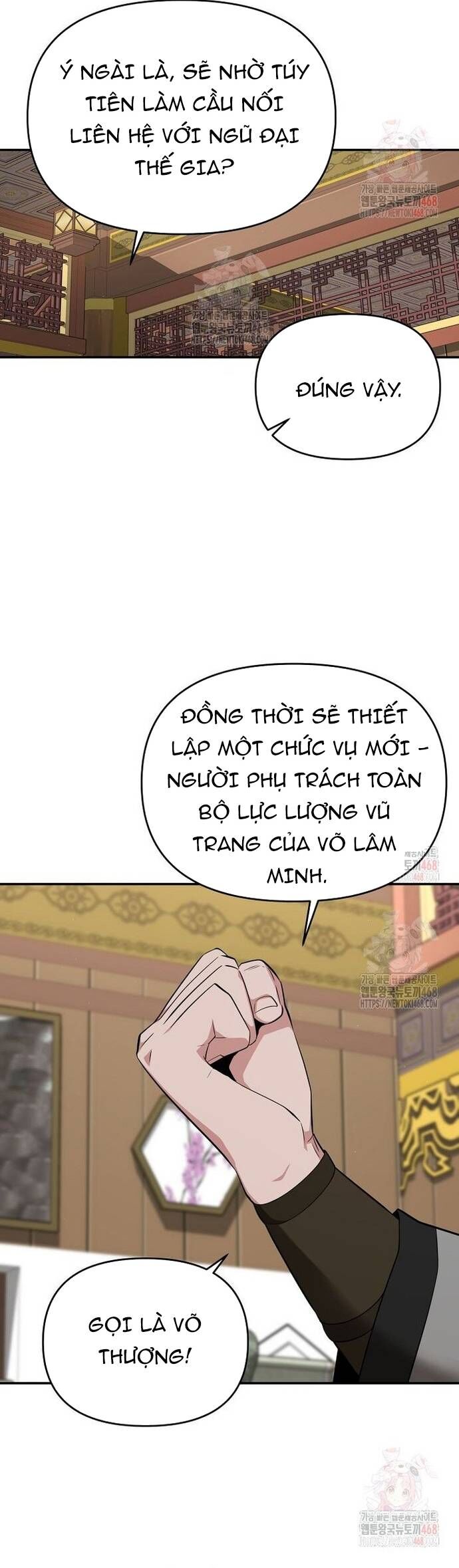 Thiên Hạ Đệ Nhất Côn Luân Khách Sạn Chapter 77 - 18