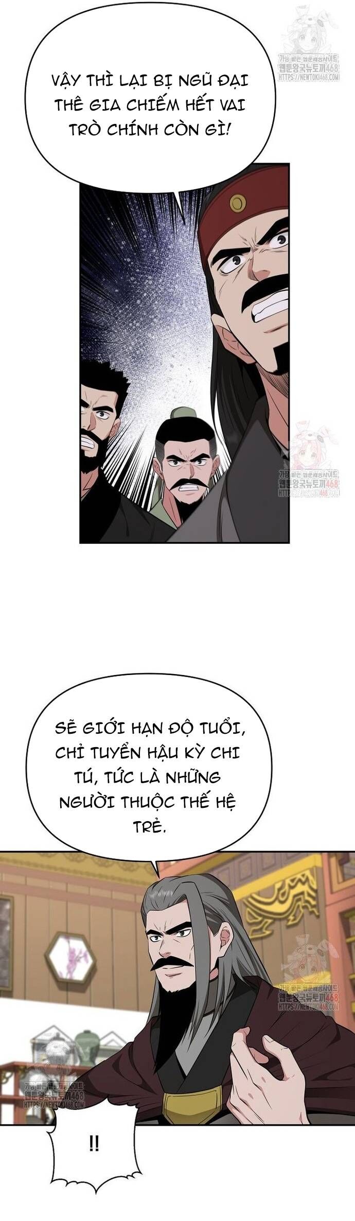 Thiên Hạ Đệ Nhất Côn Luân Khách Sạn Chapter 77 - 19