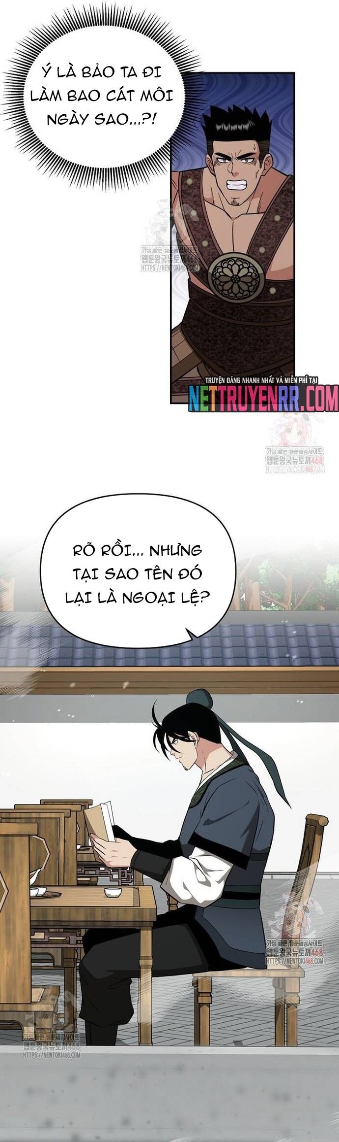 Thiên Hạ Đệ Nhất Côn Luân Khách Sạn Chapter 77 - 32