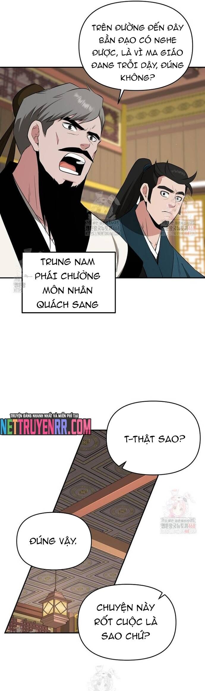 Thiên Hạ Đệ Nhất Côn Luân Khách Sạn Chapter 77 - 5