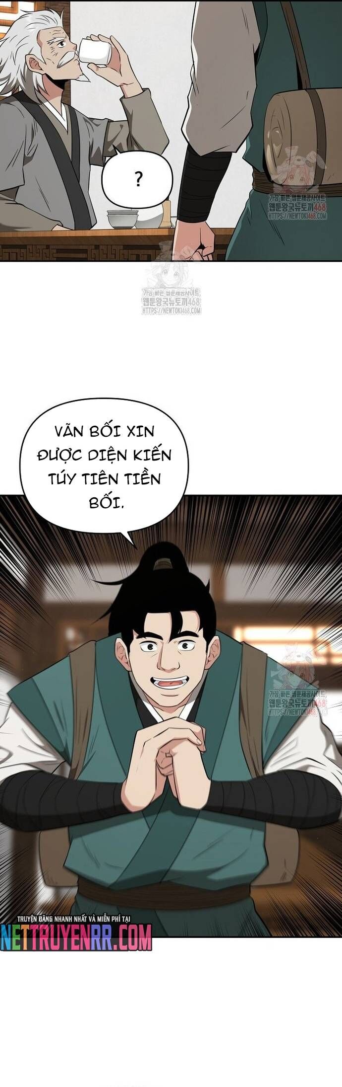 Thiên Hạ Đệ Nhất Côn Luân Khách Sạn Chapter 77 - 47