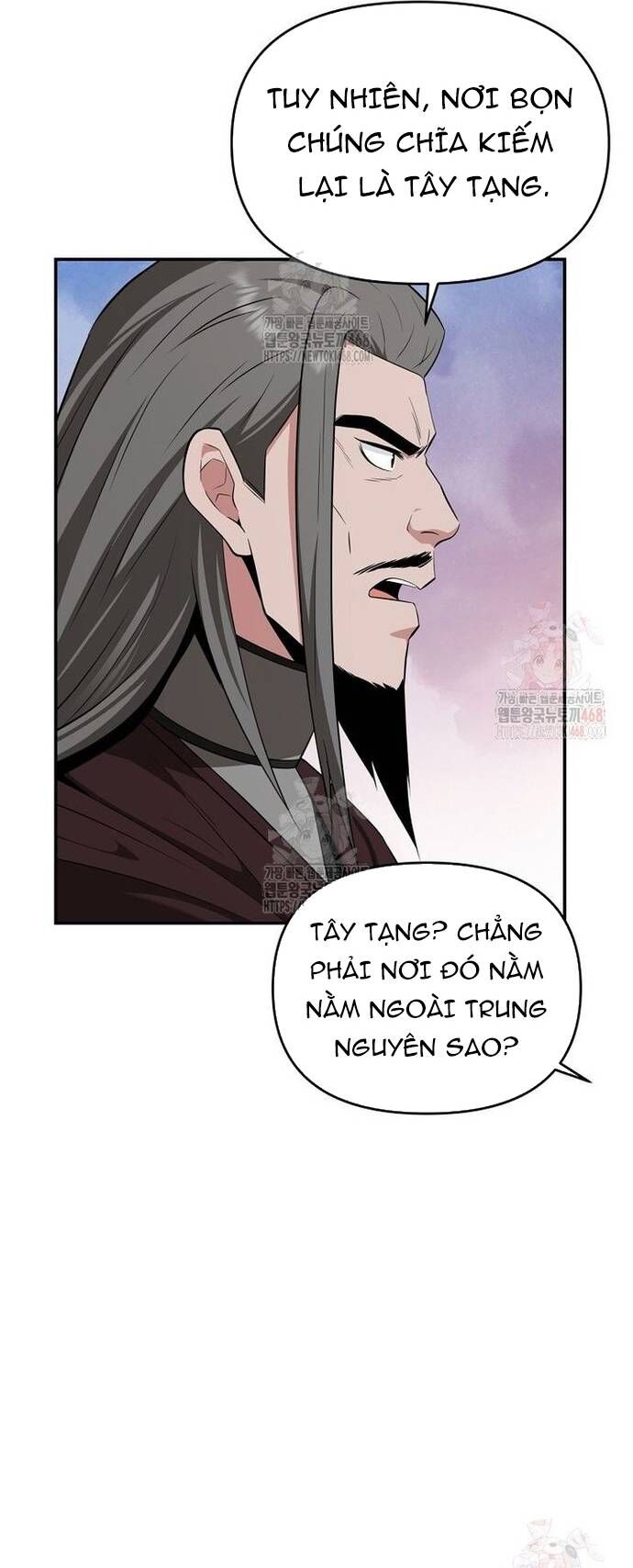 Thiên Hạ Đệ Nhất Côn Luân Khách Sạn Chapter 77 - 7