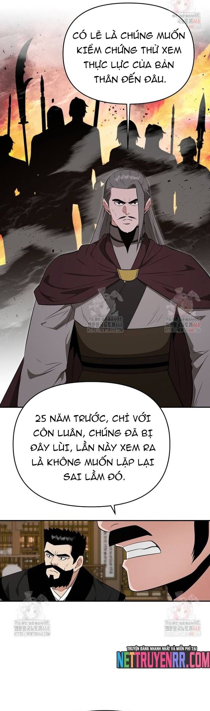 Thiên Hạ Đệ Nhất Côn Luân Khách Sạn Chapter 77 - 8