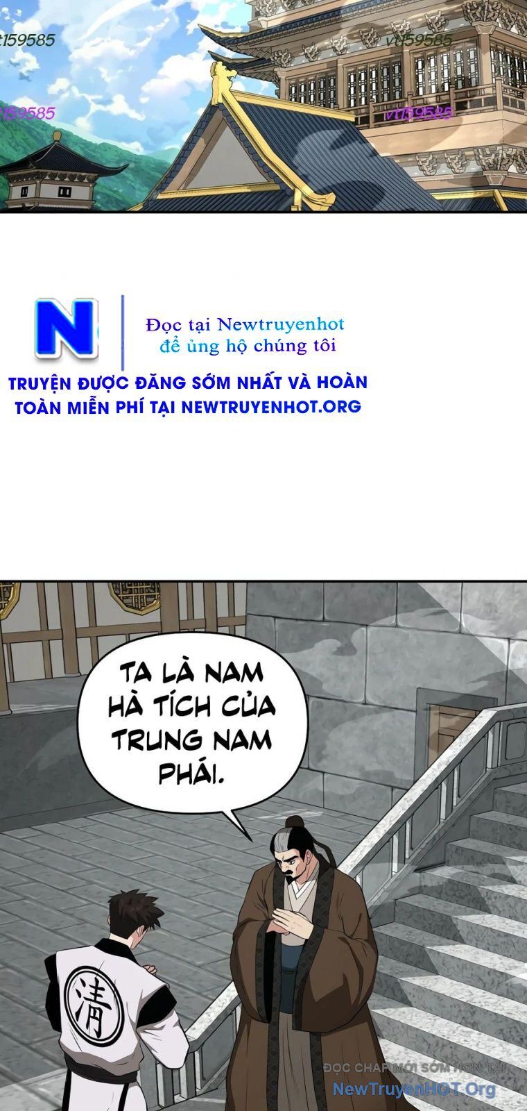 Thiên Hạ Đệ Nhất Côn Luân Khách Sạn Chapter 79 - 25