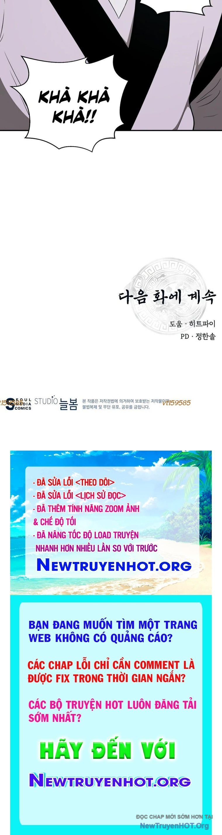 Thiên Hạ Đệ Nhất Côn Luân Khách Sạn Chapter 79 - 57