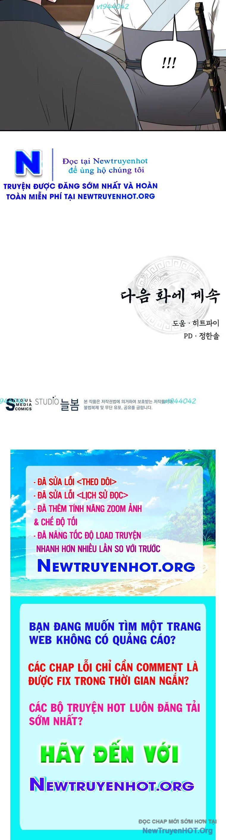 Thiên Hạ Đệ Nhất Côn Luân Khách Sạn Chapter 80 - 71