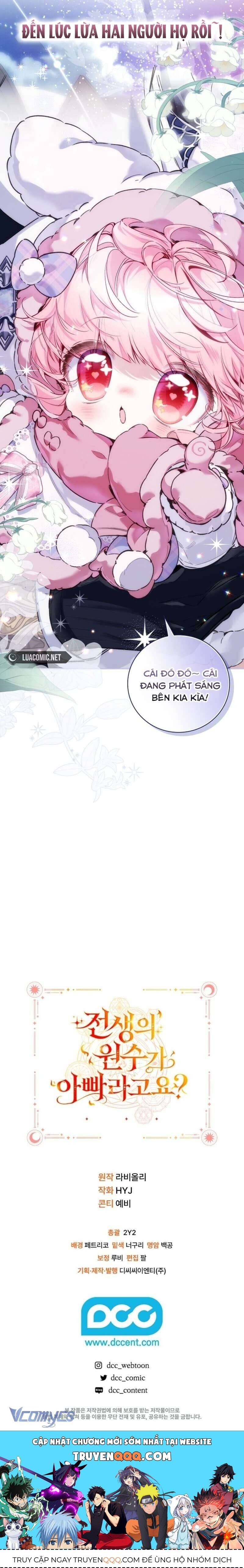 Papa Là Kẻ Thù Kiếp Trước Của Tôi? Chapter 51 - 11