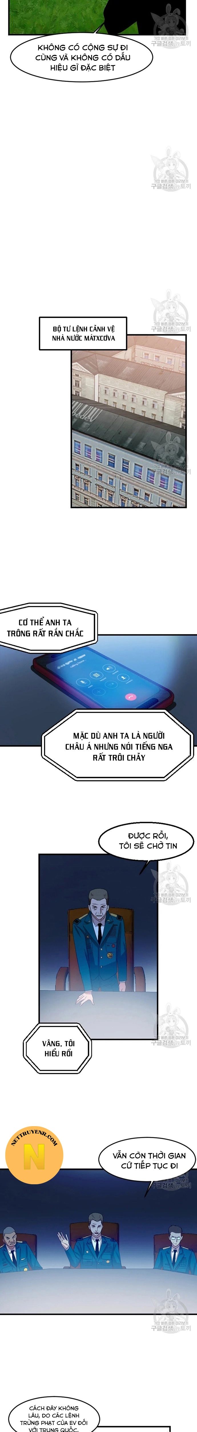 Tôi Nhặt Được Điện Thoại Từ Thế Giới Khác Chapter 106 - 11