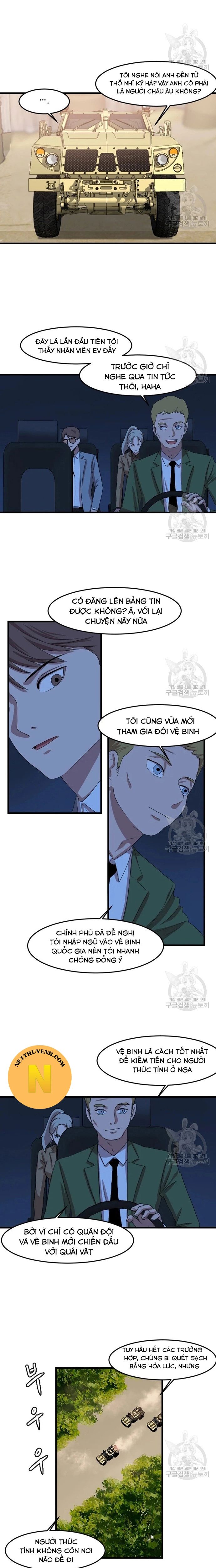 Tôi Nhặt Được Điện Thoại Từ Thế Giới Khác Chapter 106 - 7