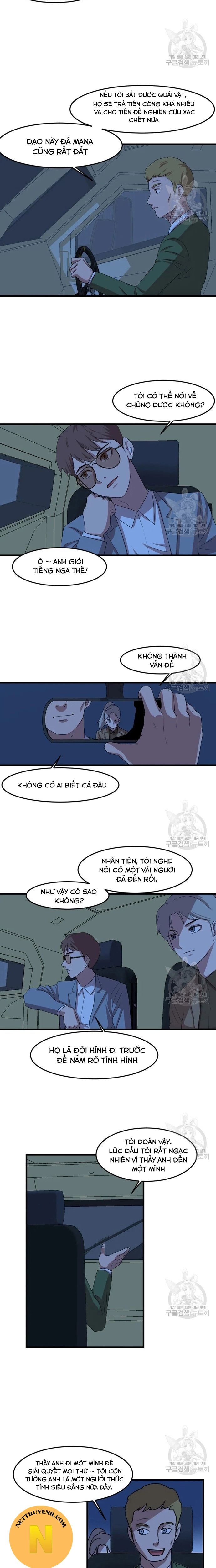 Tôi Nhặt Được Điện Thoại Từ Thế Giới Khác Chapter 106 - 8