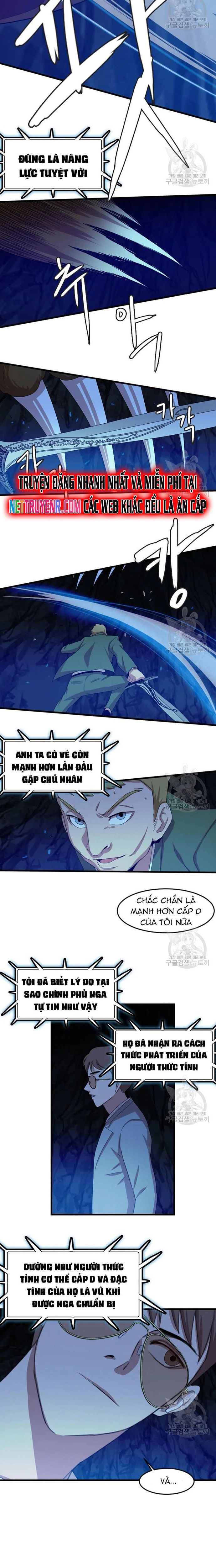 Tôi Nhặt Được Điện Thoại Từ Thế Giới Khác Chapter 107 - 14