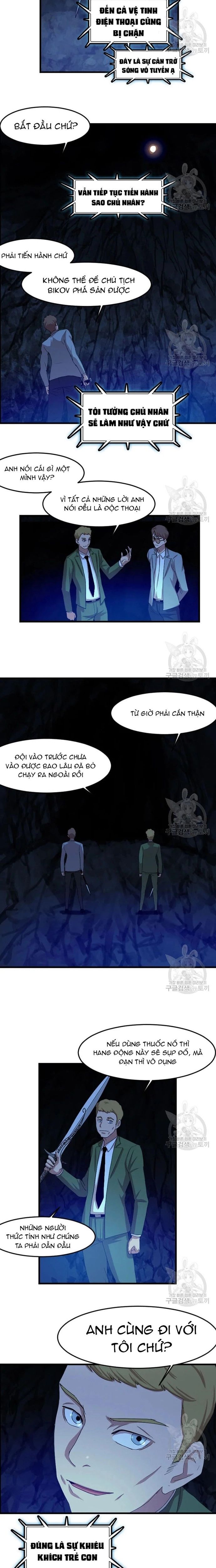 Tôi Nhặt Được Điện Thoại Từ Thế Giới Khác Chapter 107 - 9