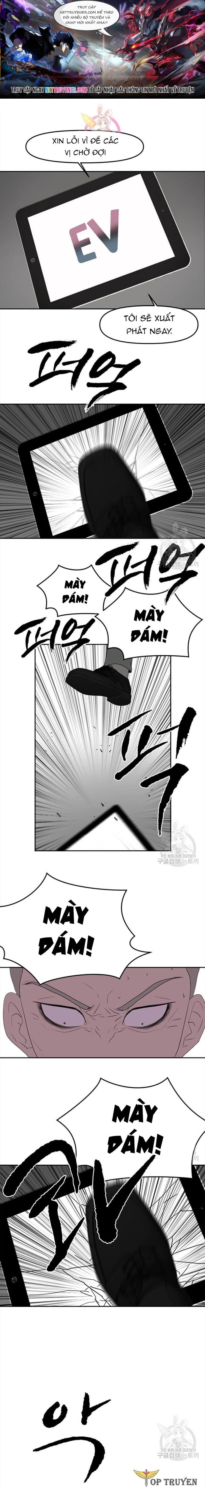 Tôi Nhặt Được Điện Thoại Từ Thế Giới Khác Chapter 122 - 2