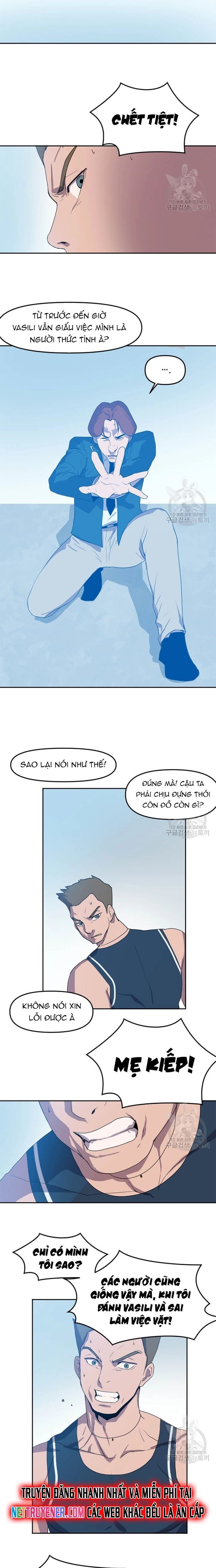 Tôi Nhặt Được Điện Thoại Từ Thế Giới Khác Chapter 123 - 14