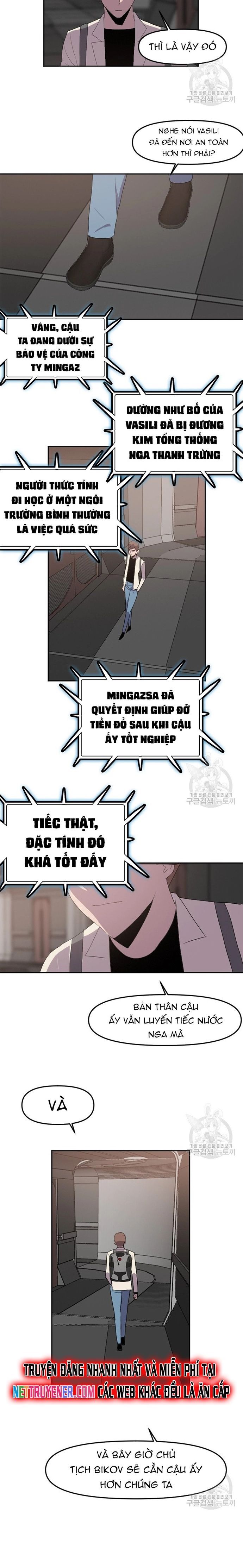 Tôi Nhặt Được Điện Thoại Từ Thế Giới Khác Chapter 125 - 16