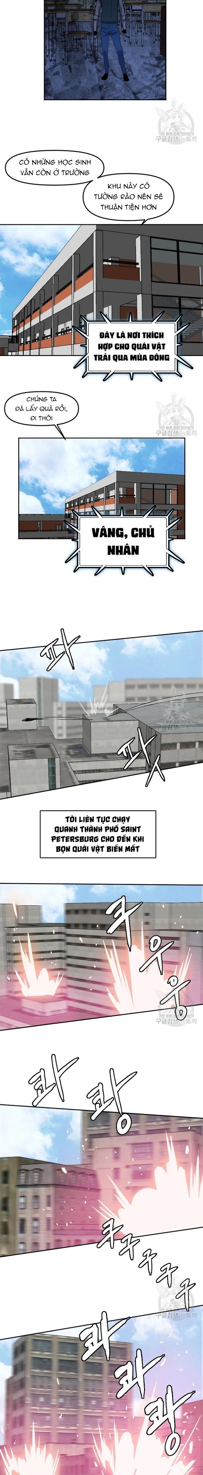 Tôi Nhặt Được Điện Thoại Từ Thế Giới Khác Chapter 125 - 4