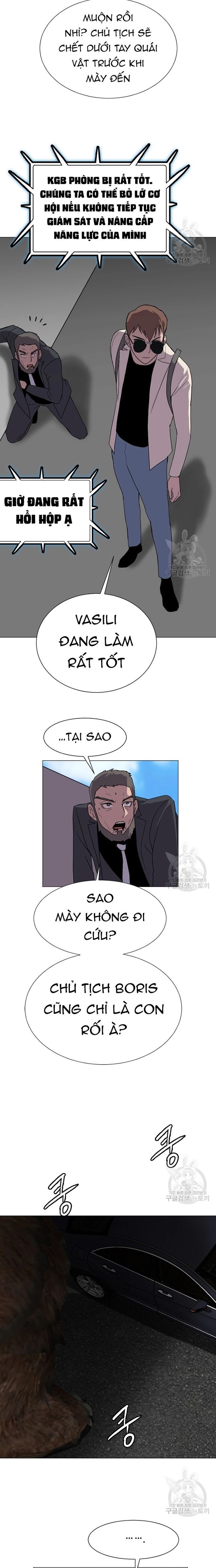 Tôi Nhặt Được Điện Thoại Từ Thế Giới Khác Chapter 127 - 10