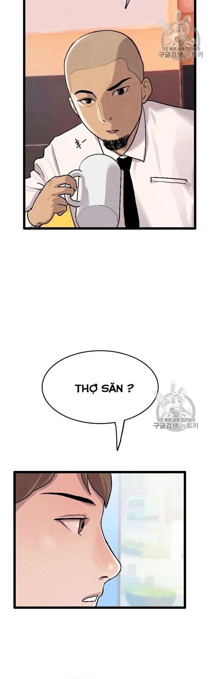 Tôi Nhặt Được Điện Thoại Từ Thế Giới Khác Chapter 13 - 12