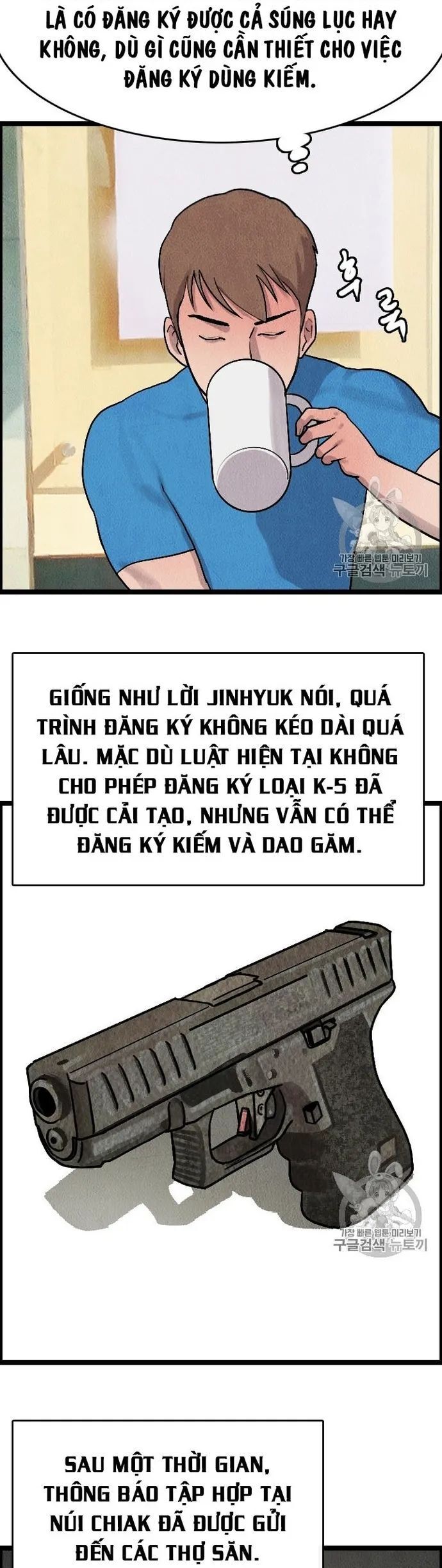 Tôi Nhặt Được Điện Thoại Từ Thế Giới Khác Chapter 13 - 15