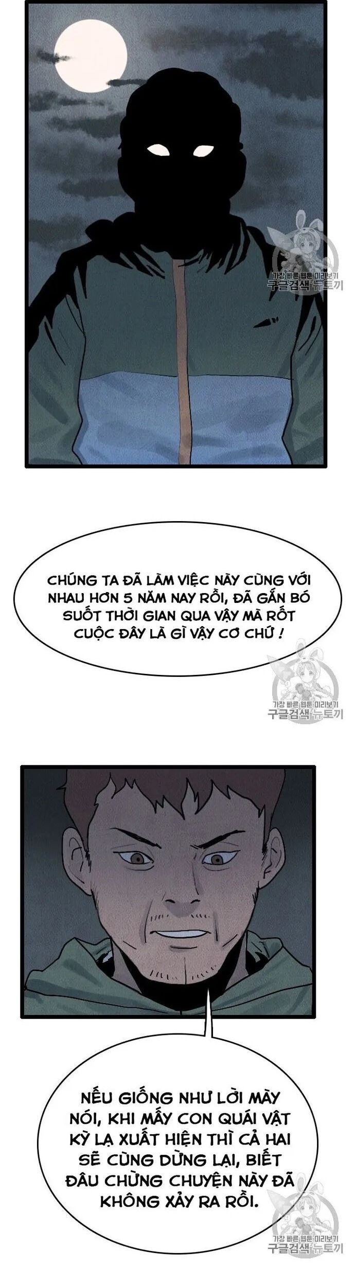 Tôi Nhặt Được Điện Thoại Từ Thế Giới Khác Chapter 13 - 20