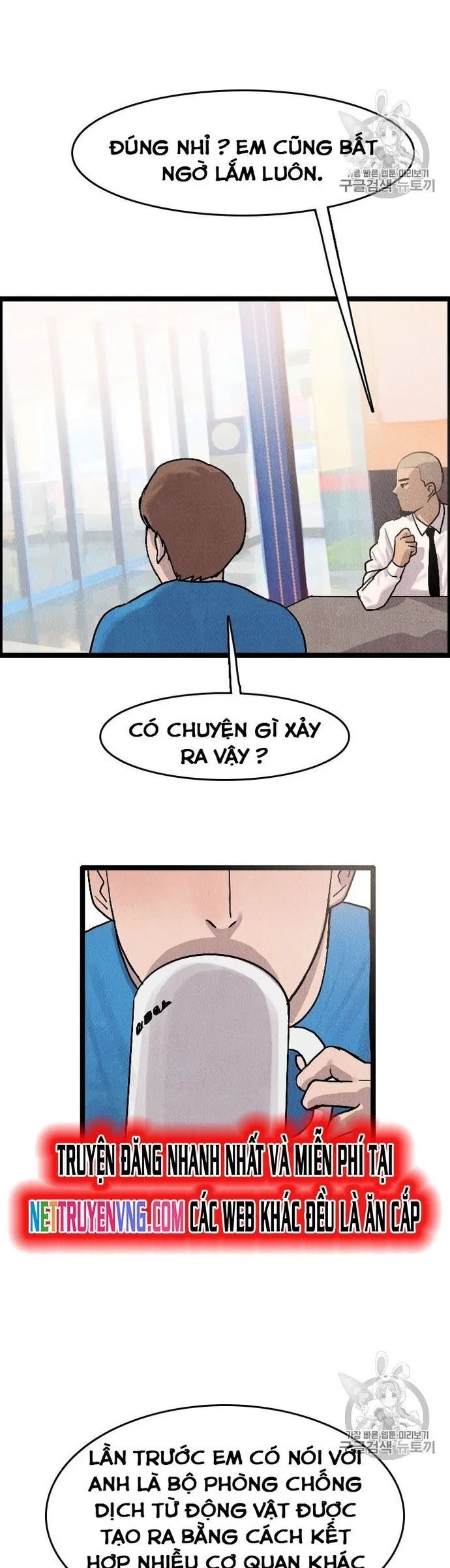 Tôi Nhặt Được Điện Thoại Từ Thế Giới Khác Chapter 13 - 3