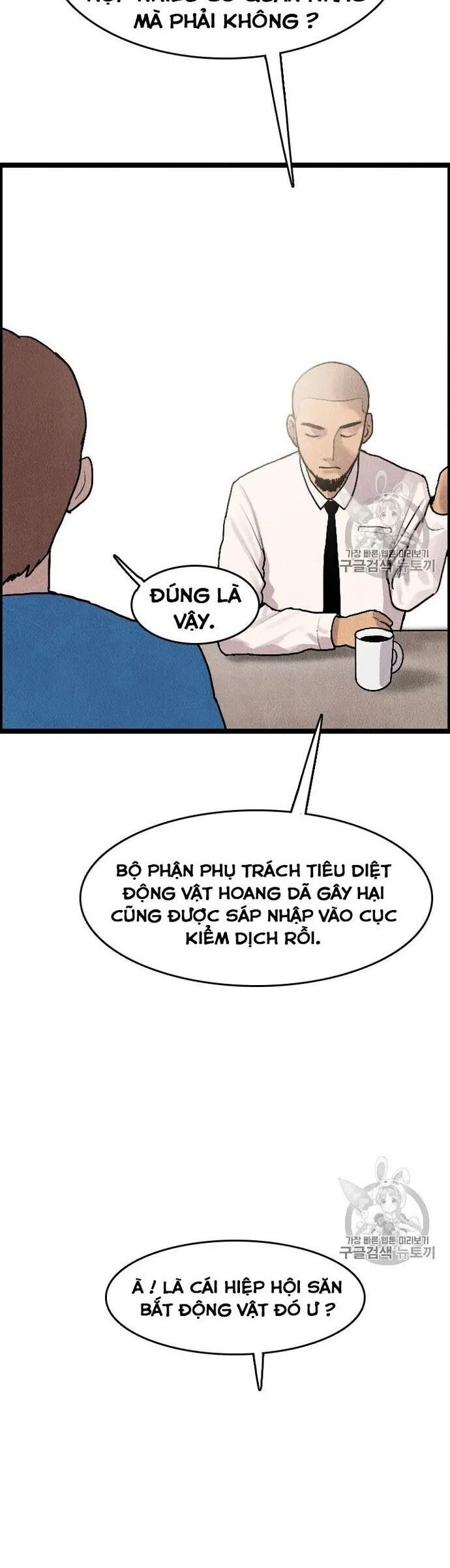 Tôi Nhặt Được Điện Thoại Từ Thế Giới Khác Chapter 13 - 4