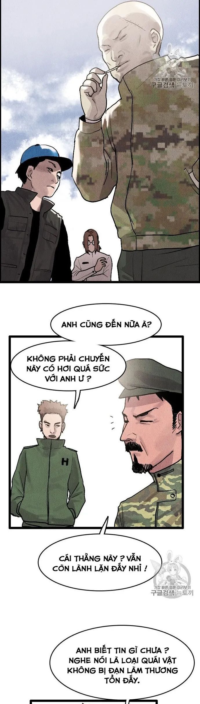 Tôi Nhặt Được Điện Thoại Từ Thế Giới Khác Chapter 13 - 31