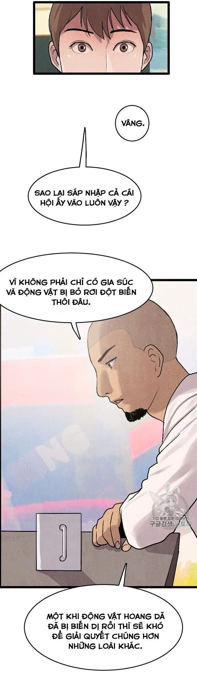 Tôi Nhặt Được Điện Thoại Từ Thế Giới Khác Chapter 13 - 5