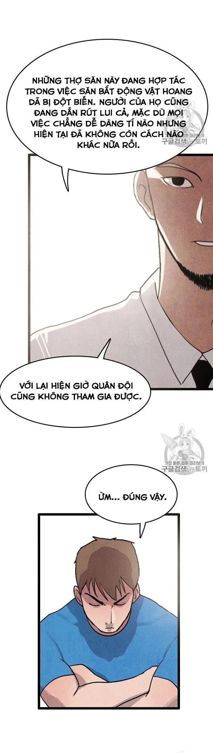 Tôi Nhặt Được Điện Thoại Từ Thế Giới Khác Chapter 13 - 6