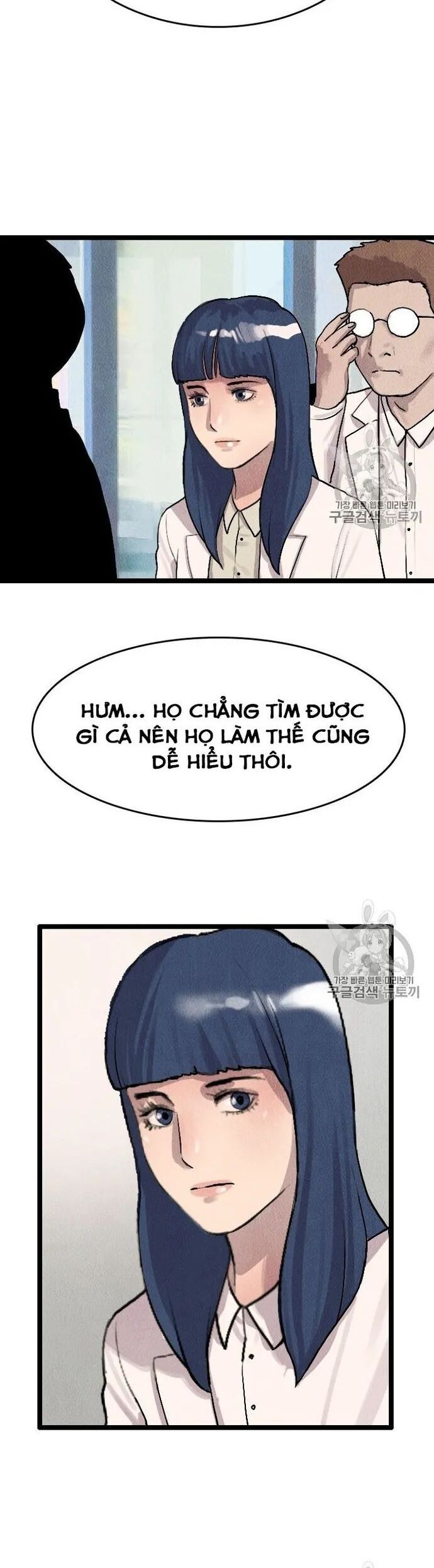 Tôi Nhặt Được Điện Thoại Từ Thế Giới Khác Chapter 13 - 8