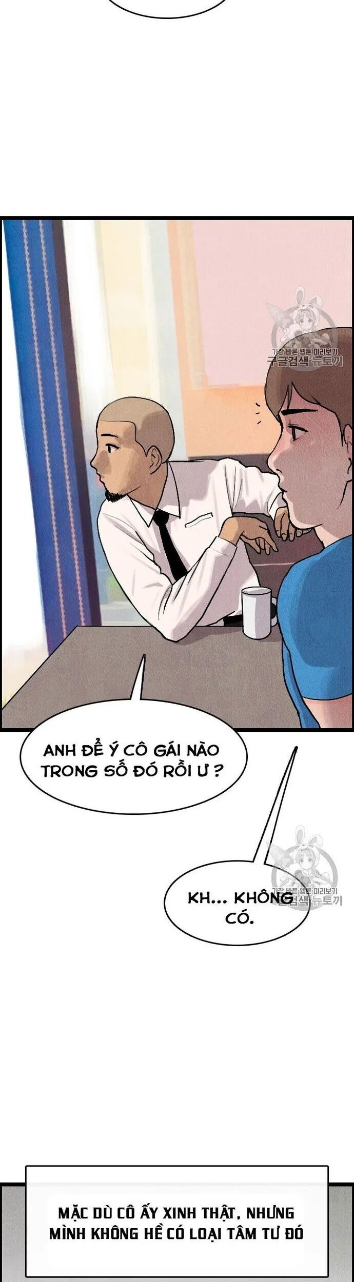 Tôi Nhặt Được Điện Thoại Từ Thế Giới Khác Chapter 13 - 10