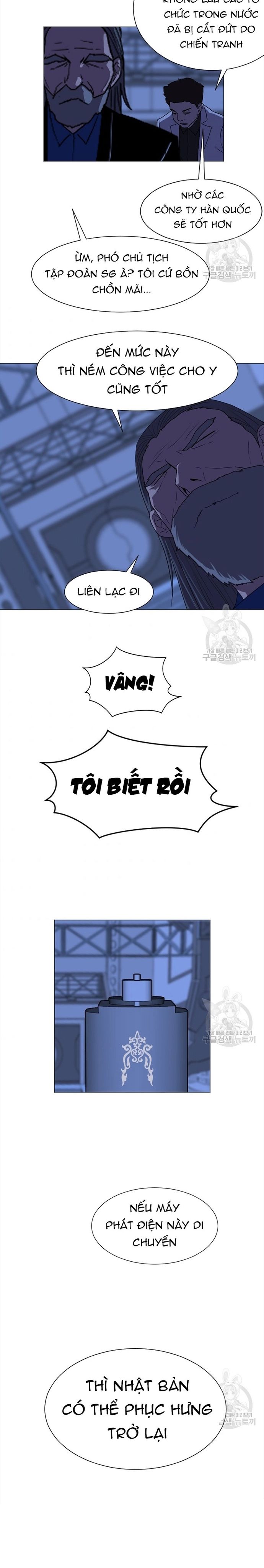 Tôi Nhặt Được Điện Thoại Từ Thế Giới Khác Chapter 132 - 14