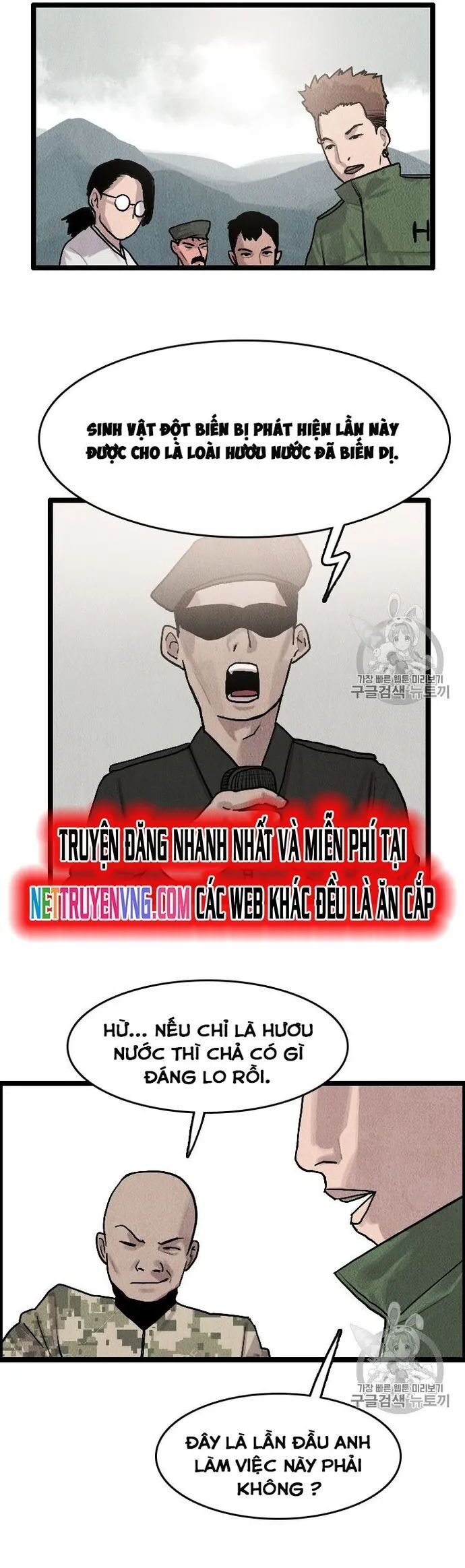 Tôi Nhặt Được Điện Thoại Từ Thế Giới Khác Chapter 14 - 2