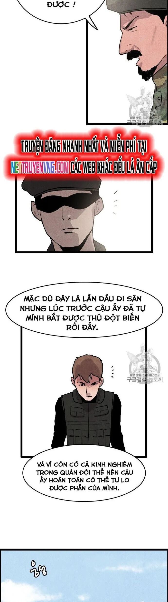 Tôi Nhặt Được Điện Thoại Từ Thế Giới Khác Chapter 14 - 12