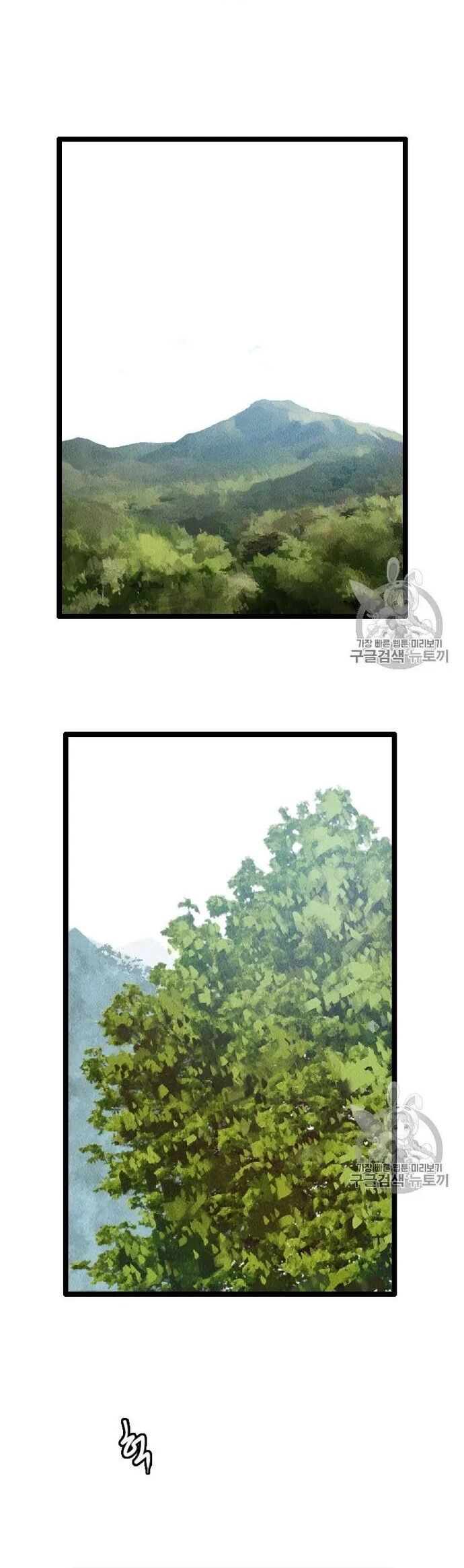 Tôi Nhặt Được Điện Thoại Từ Thế Giới Khác Chapter 14 - 18