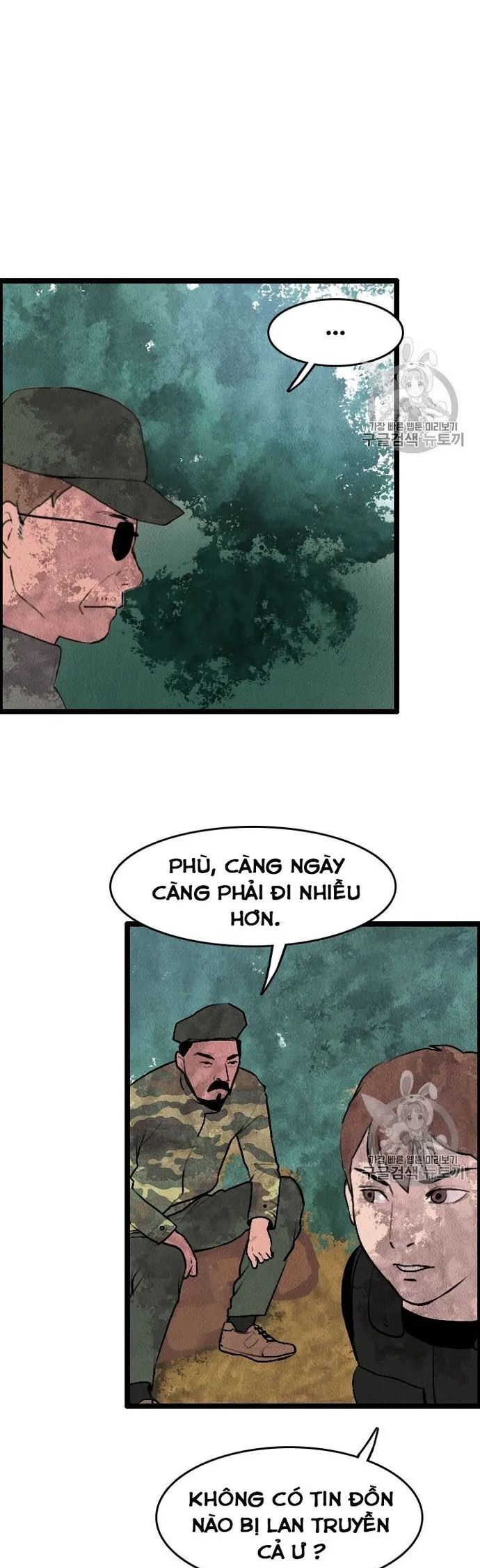 Tôi Nhặt Được Điện Thoại Từ Thế Giới Khác Chapter 14 - 25