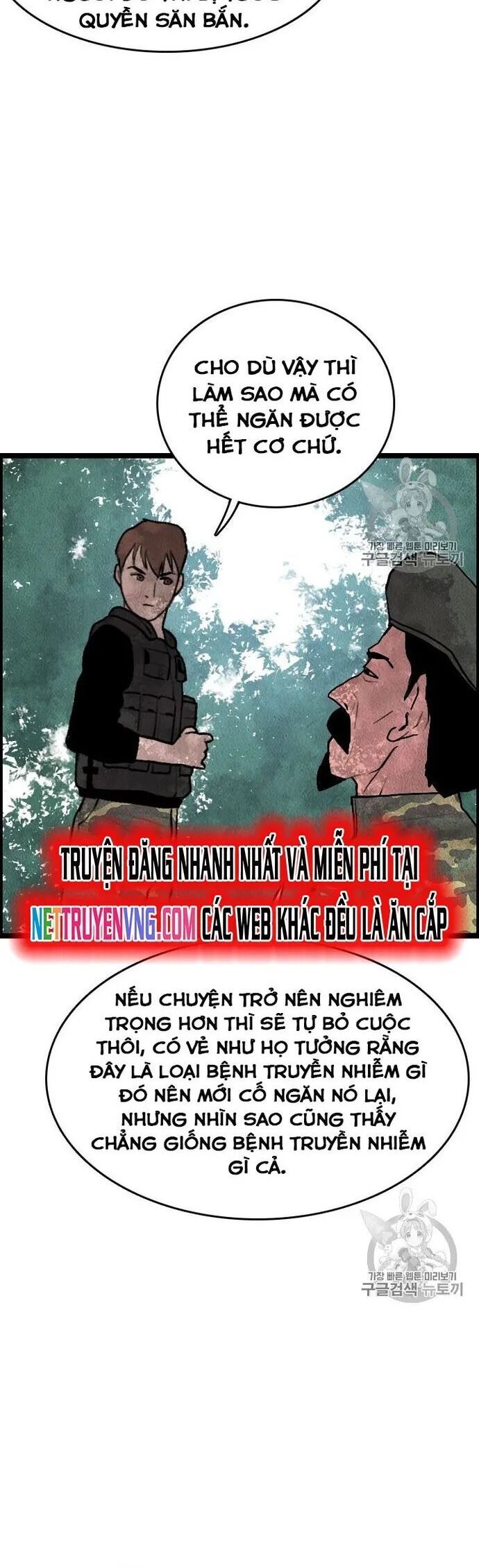 Tôi Nhặt Được Điện Thoại Từ Thế Giới Khác Chapter 14 - 28