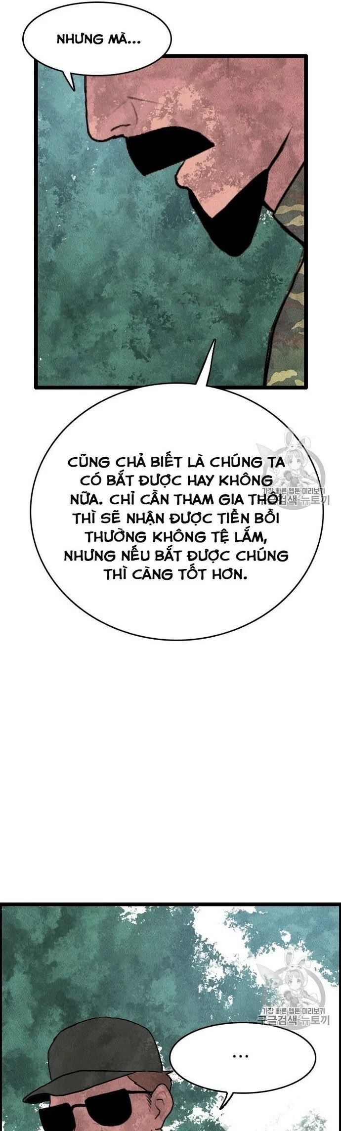 Tôi Nhặt Được Điện Thoại Từ Thế Giới Khác Chapter 14 - 29