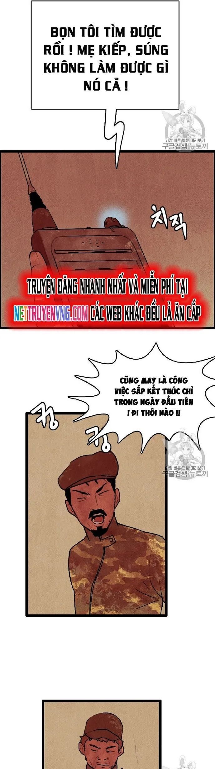 Tôi Nhặt Được Điện Thoại Từ Thế Giới Khác Chapter 14 - 37