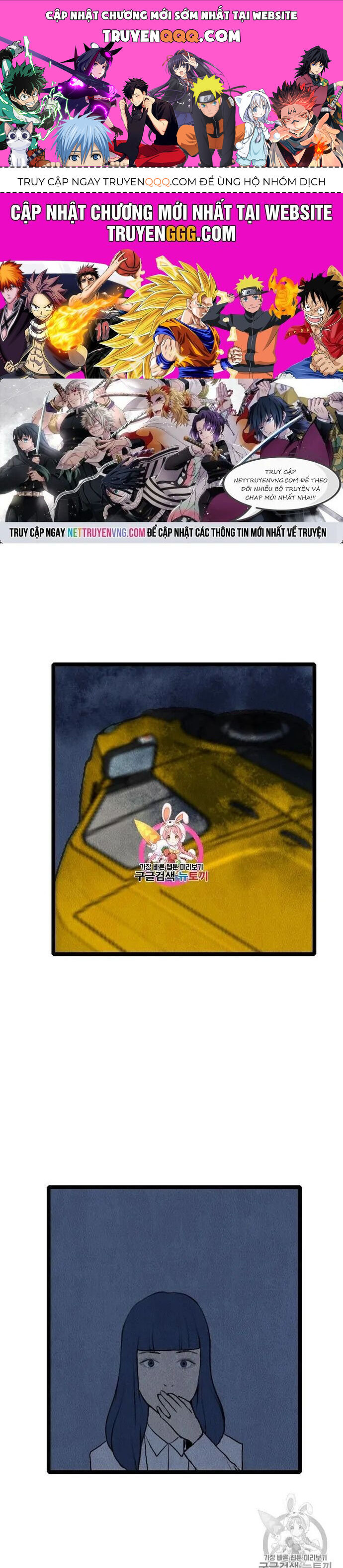 Tôi Nhặt Được Điện Thoại Từ Thế Giới Khác Chapter 18.1 - 1