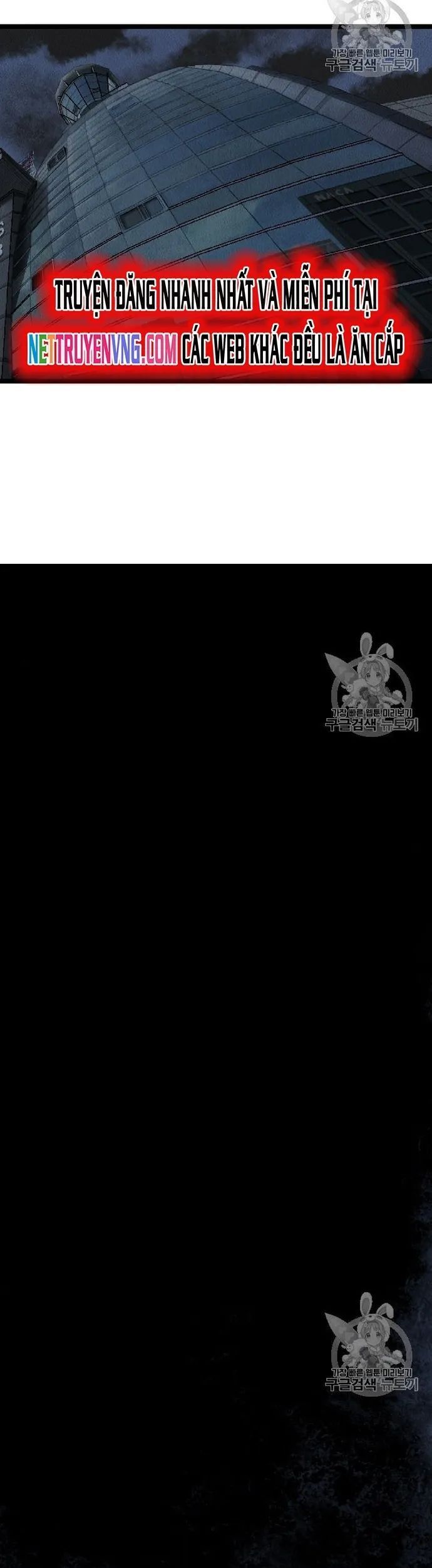 Tôi Nhặt Được Điện Thoại Từ Thế Giới Khác Chapter 18.1 - 13