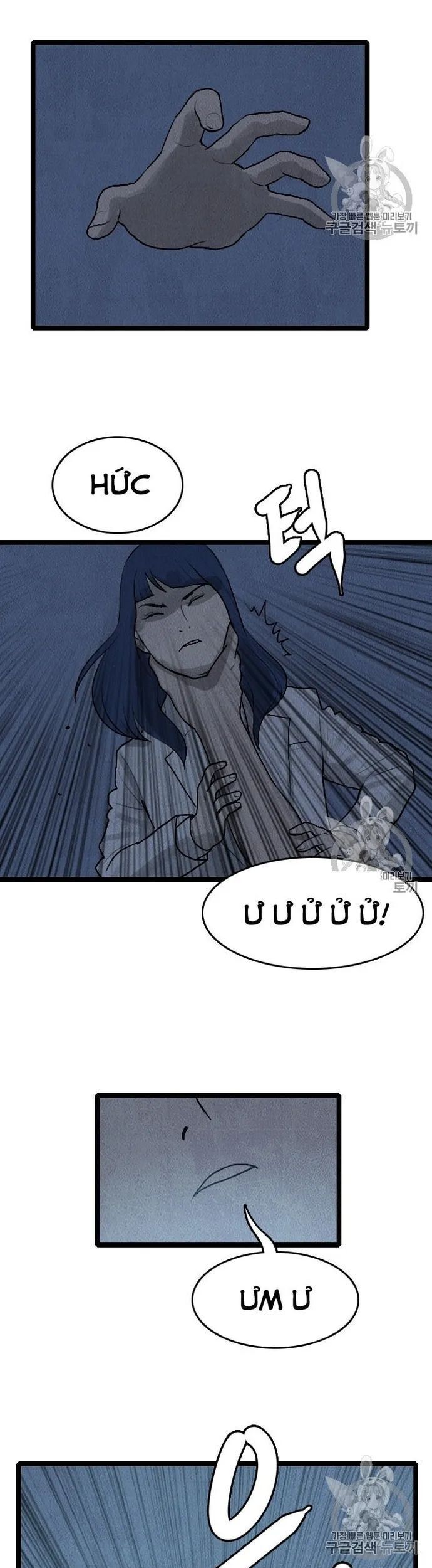 Tôi Nhặt Được Điện Thoại Từ Thế Giới Khác Chapter 18.1 - 15