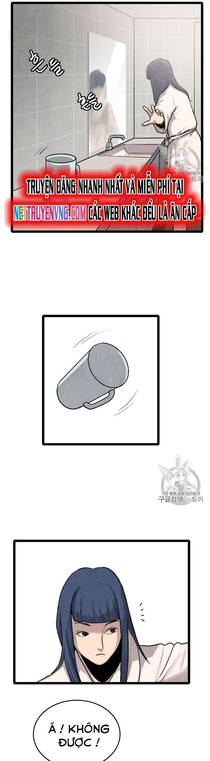 Tôi Nhặt Được Điện Thoại Từ Thế Giới Khác Chapter 18.1 - 21