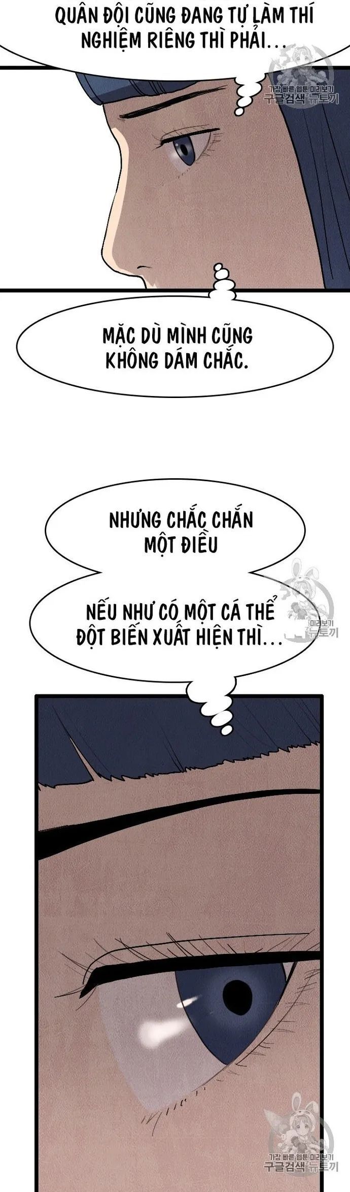 Tôi Nhặt Được Điện Thoại Từ Thế Giới Khác Chapter 18.1 - 31