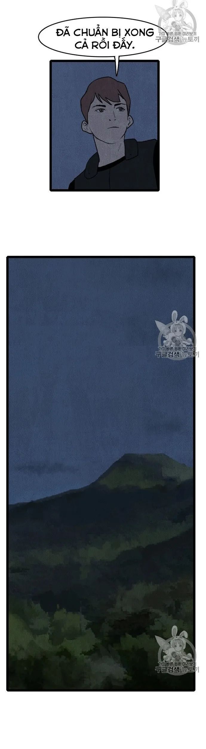 Tôi Nhặt Được Điện Thoại Từ Thế Giới Khác Chapter 18.1 - 5