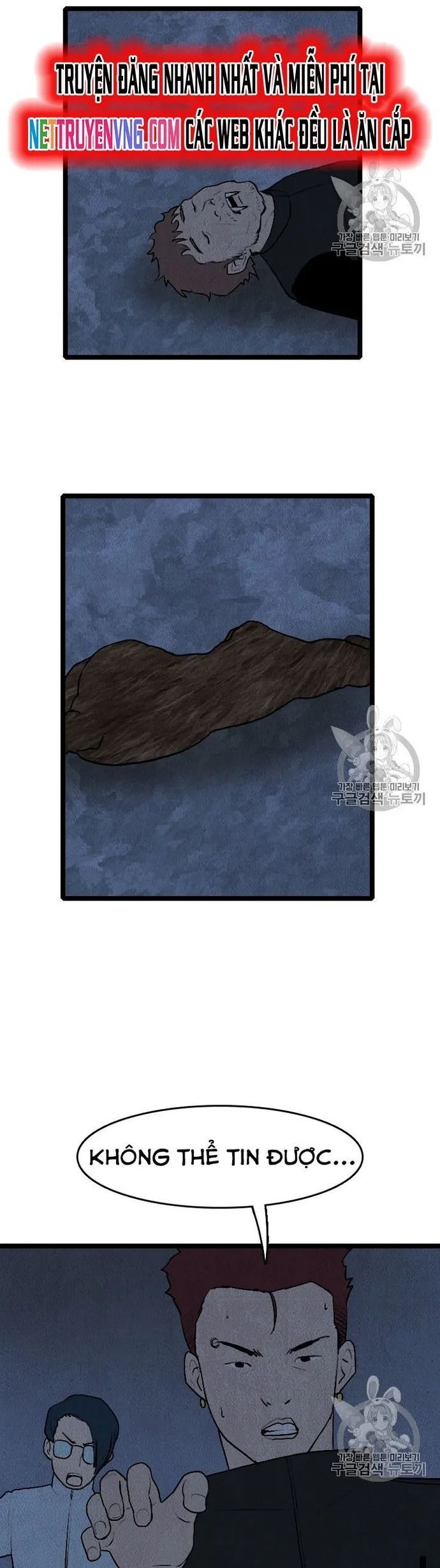 Tôi Nhặt Được Điện Thoại Từ Thế Giới Khác Chapter 18.1 - 7