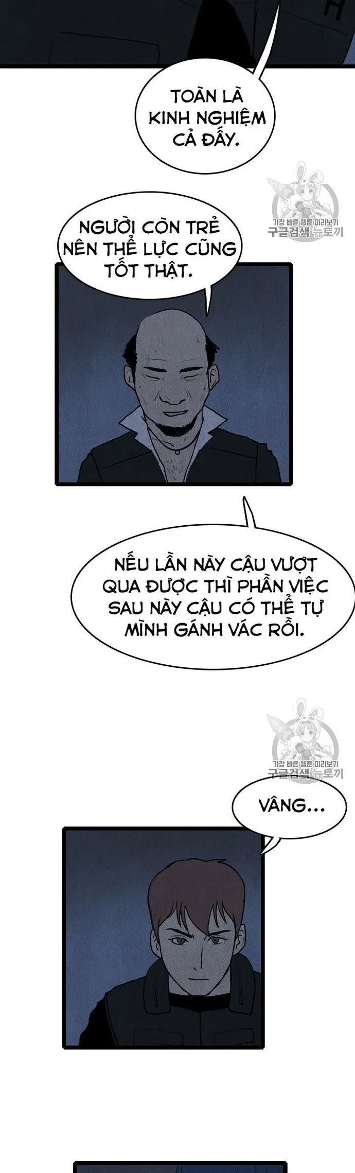 Tôi Nhặt Được Điện Thoại Từ Thế Giới Khác Chapter 18 - 11