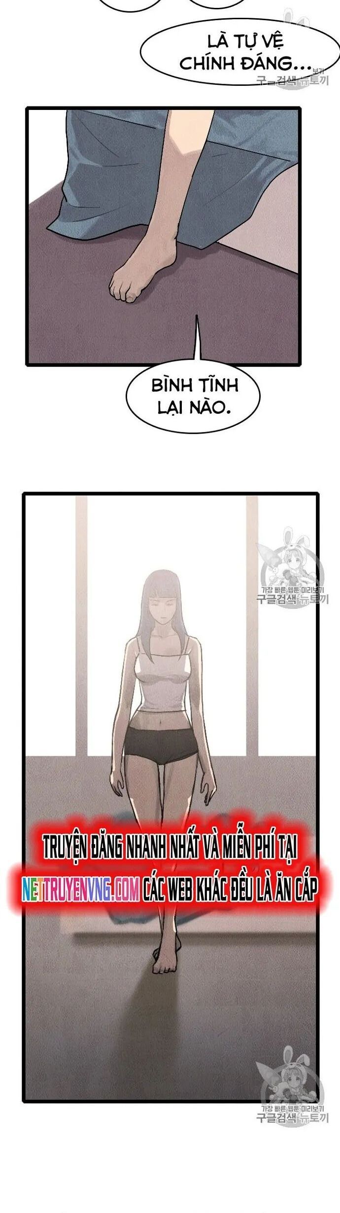 Tôi Nhặt Được Điện Thoại Từ Thế Giới Khác Chapter 18 - 18