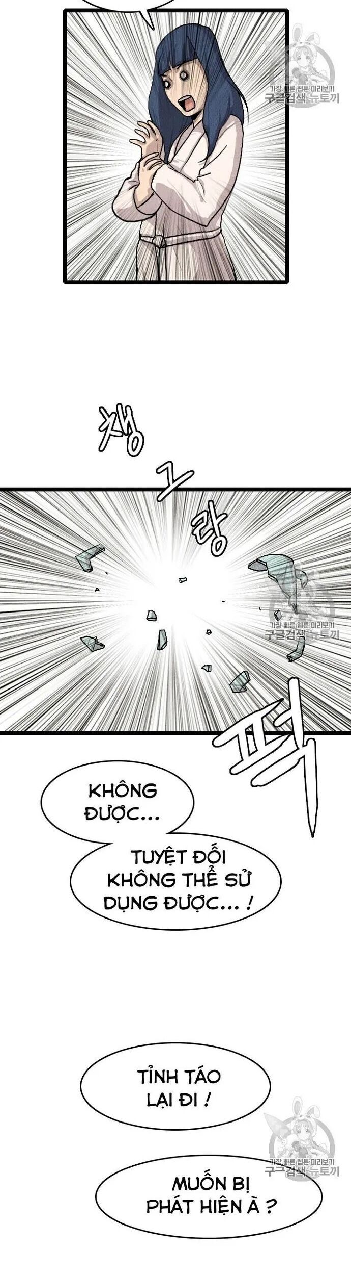 Tôi Nhặt Được Điện Thoại Từ Thế Giới Khác Chapter 18 - 22